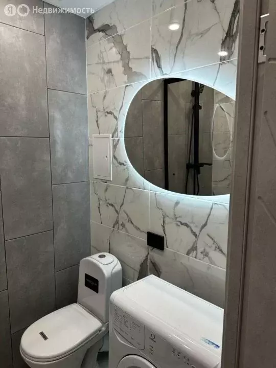 1-комнатная квартира: Томск, улица Усова, 64 (30 м) - Фото 2