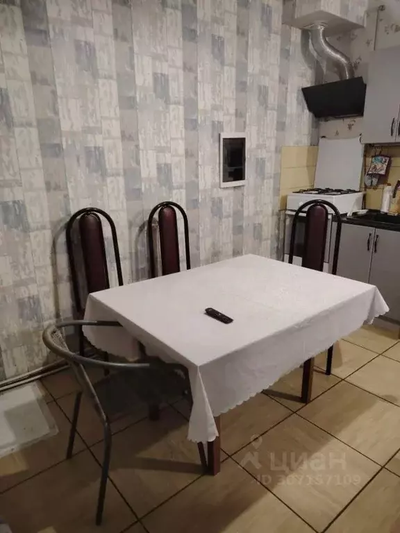 Коттедж в Московская область, Солнечногорск городской округ, Андреевка ... - Фото 1