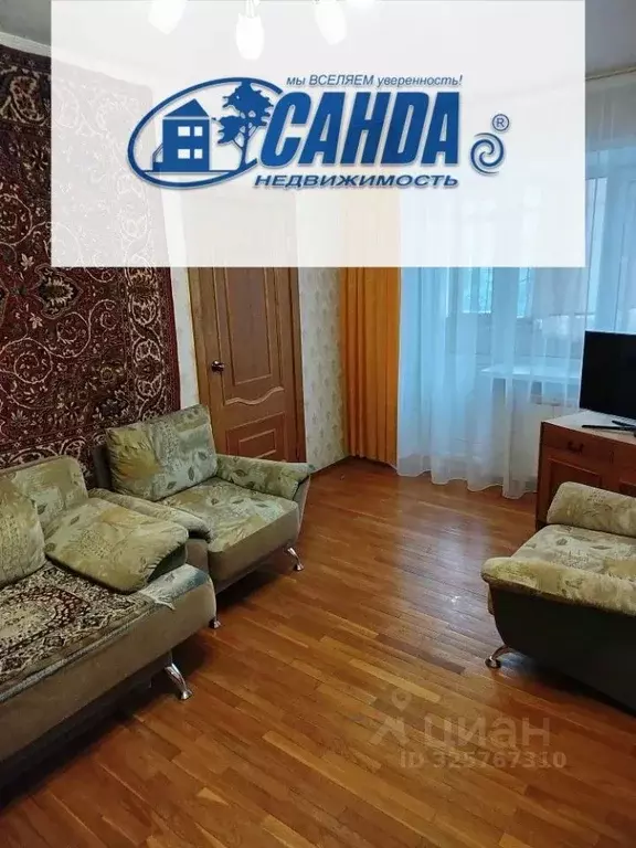 2-к кв. Тверская область, Тверь ул. Зинаиды Коноплянниковой, 3 (41.0 ... - Фото 1