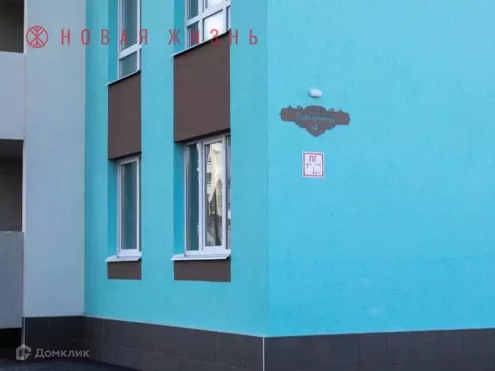 Продаётся 1-к квартира, 34 м - Фото 0