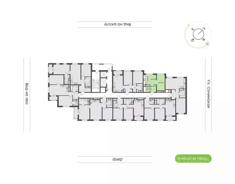 1-к кв. Приморский край, Владивосток ул. Сочинская, 4 (29.9 м) - Фото 2