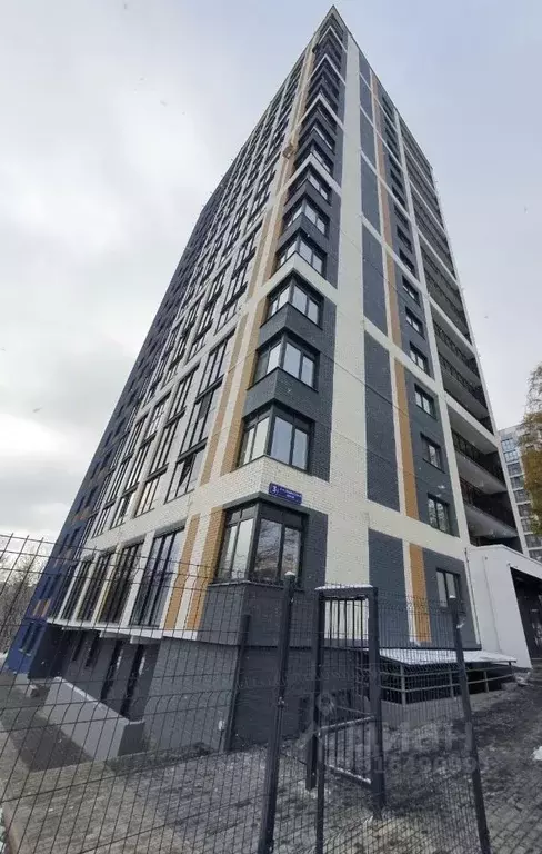 Студия Удмуртия, Ижевск 5-я Подлесная ул., 3 (25.0 м) - Фото 1