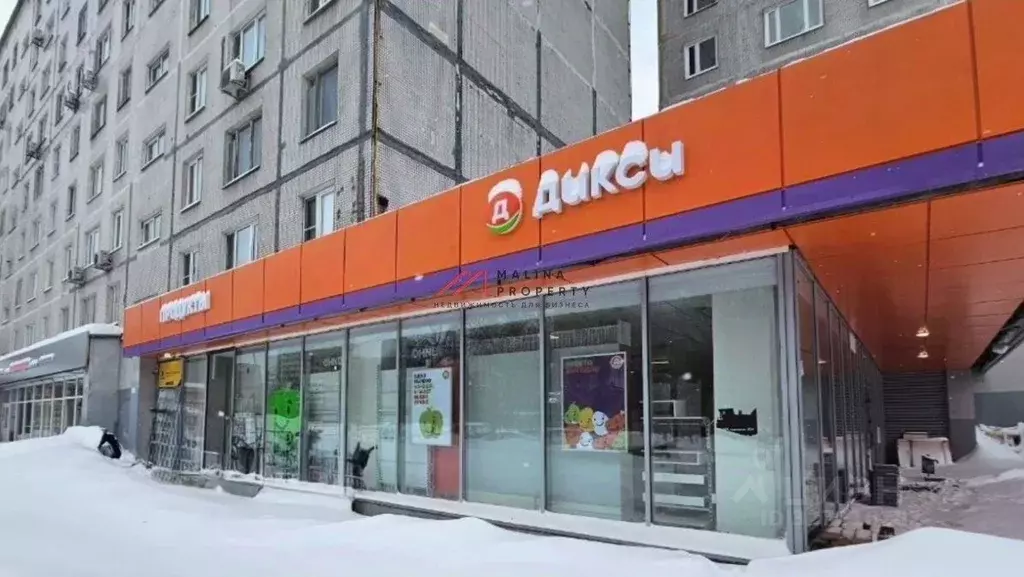 Торговая площадь в Московская область, Королев просп. Королева, 22 ... - Фото 2