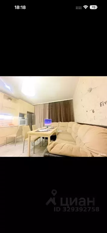2-к кв. Курская область, Курск просп. Вячеслава Клыкова, 8 (50.0 м) - Фото 2