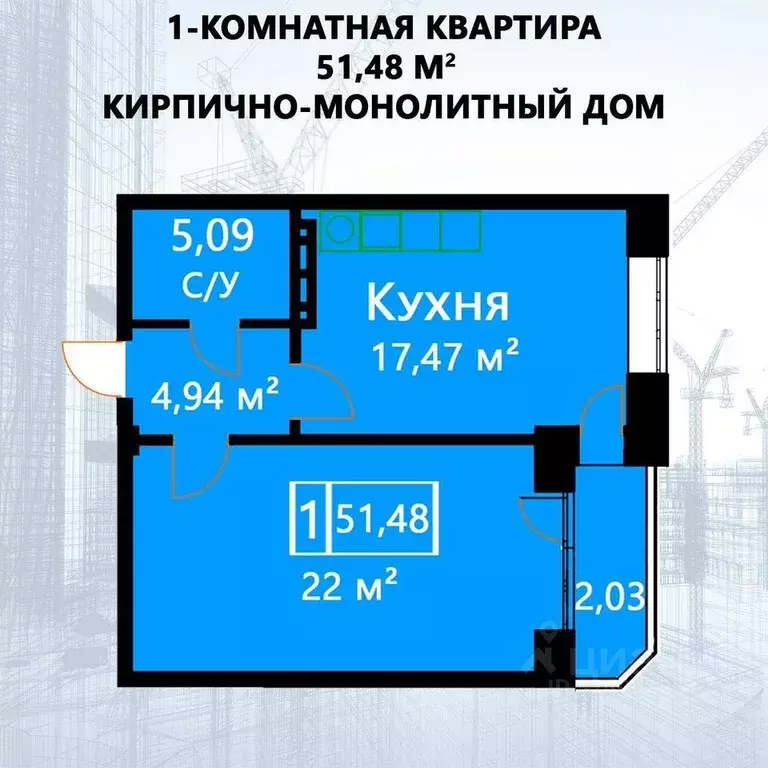 1-к кв. Дагестан, Каспийск Кемпинг мкр, 46-я линия, 8 (51.0 м) - Фото 0