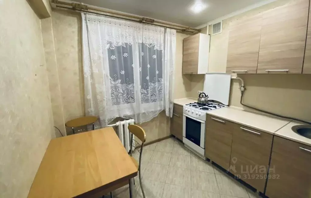 1-к кв. Краснодарский край, Краснодар ул. Гагарина, 238 (34.0 м) - Фото 0