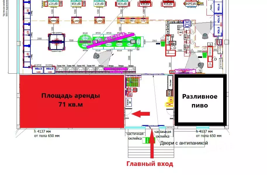 Помещение свободного назначения в Московская область, Солнечногорск ... - Фото 2