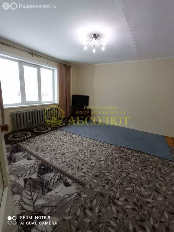 2-комнатная квартира: Ревда, улица Мира, 40 (51 м) - Фото 1