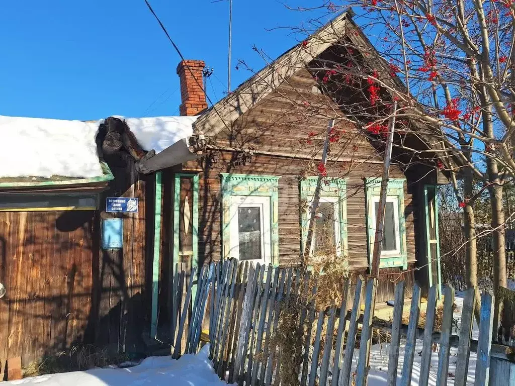 Дом в Свердловская область, Горноуральский городской округ, с. ... - Фото 0