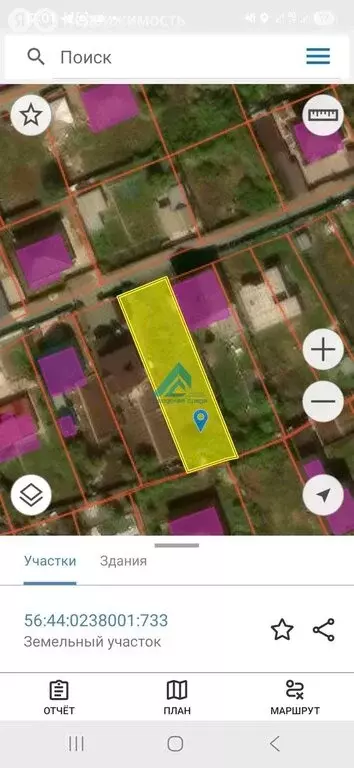 Участок в Оренбург, Уральская улица (7 м) - Фото 1