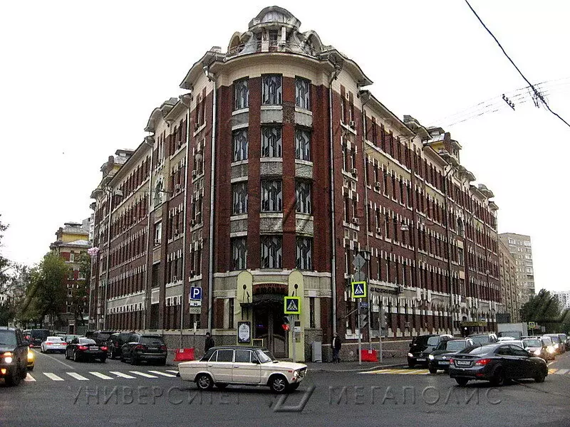 Офис (278 м) - Фото 2