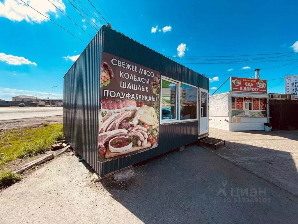 Торговая площадь в Удмуртия, Завьяловский район, д. Пирогово ул. ... - Фото 0