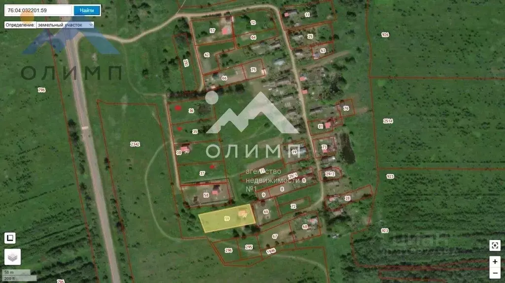 Дом в Ярославская область, Гаврилов-Ямский муниципальный округ, д. ... - Фото 2