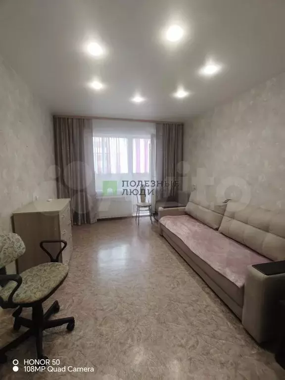 1-к. квартира, 34,6 м, 2/5 эт. - Фото 1