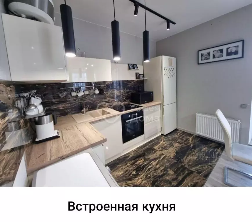 2-к кв. Волгоградская область, Волгоград Ангарская ул., 7А (61.2 м) - Фото 0