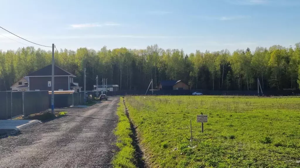 Участок в Московская область, Домодедово городской округ, д. Минаево, ... - Фото 1