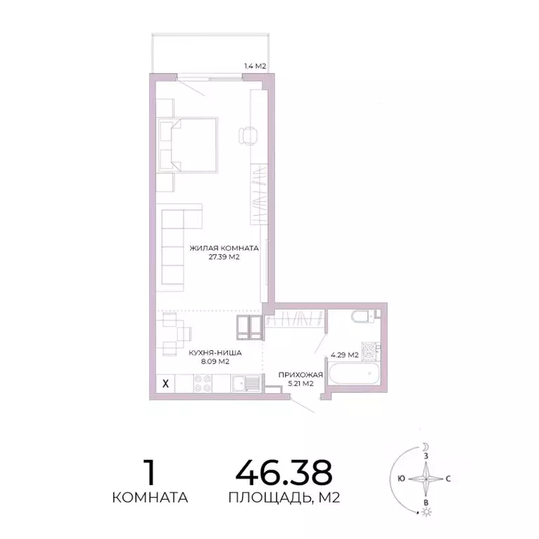 1-к кв. Пензенская область, Пенза Побочинская ул., с18 (46.38 м) - Фото 0