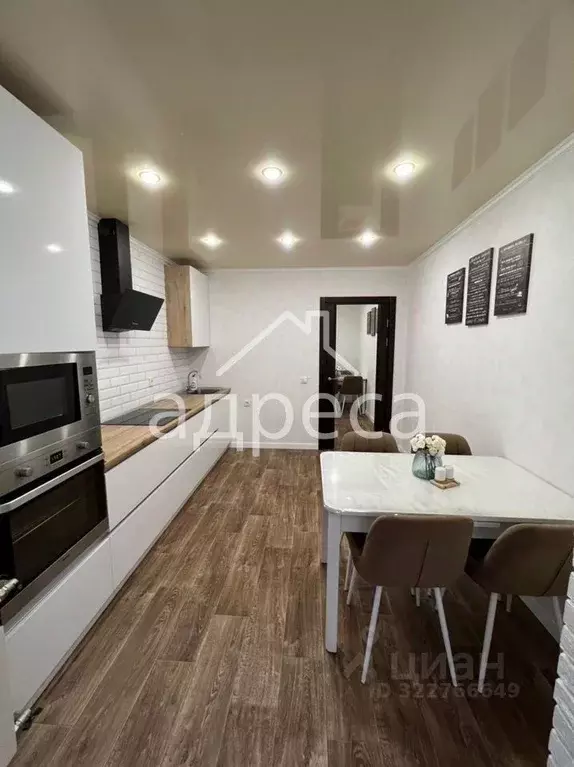 2-к кв. Самарская область, Самара Волжское ш., 119 (66.3 м) - Фото 1