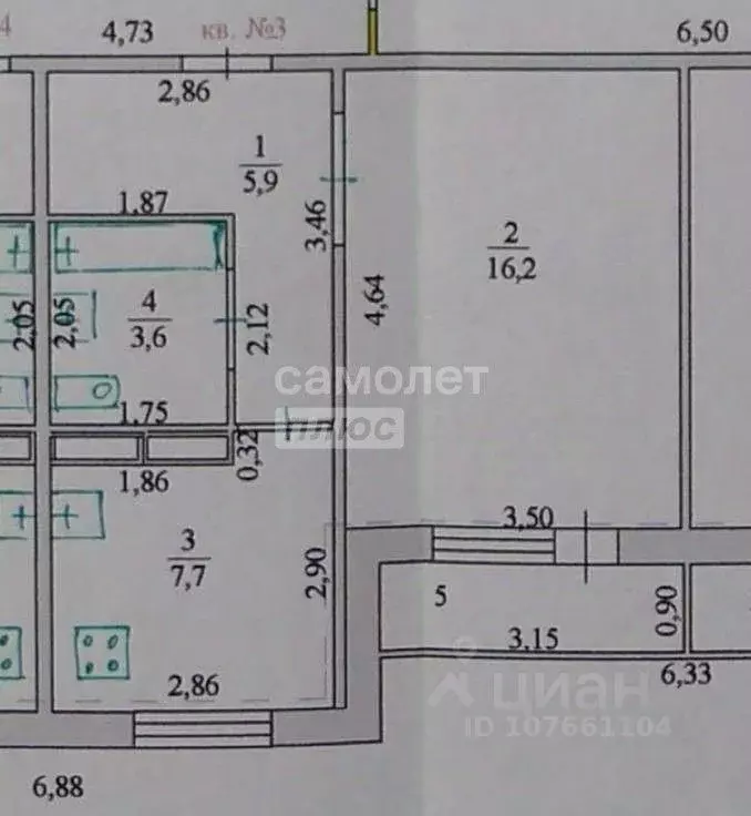 1-к кв. Липецкая область, Липецк ул. С.Л. Коцаря, 5 (33.4 м) - Фото 2