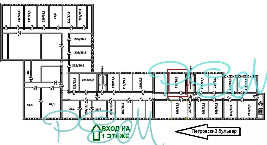 Офис в Москва Неглинная ул., 29С1 (27 м) - Фото 1