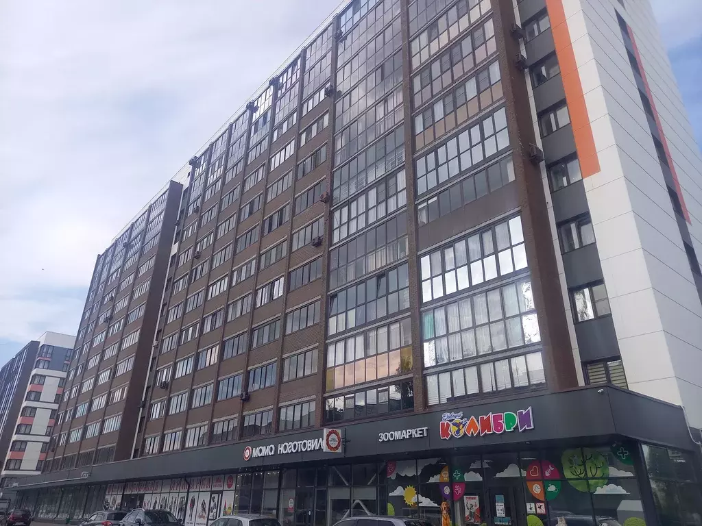 Продаётся 2-к квартира, 50 м - Фото 0