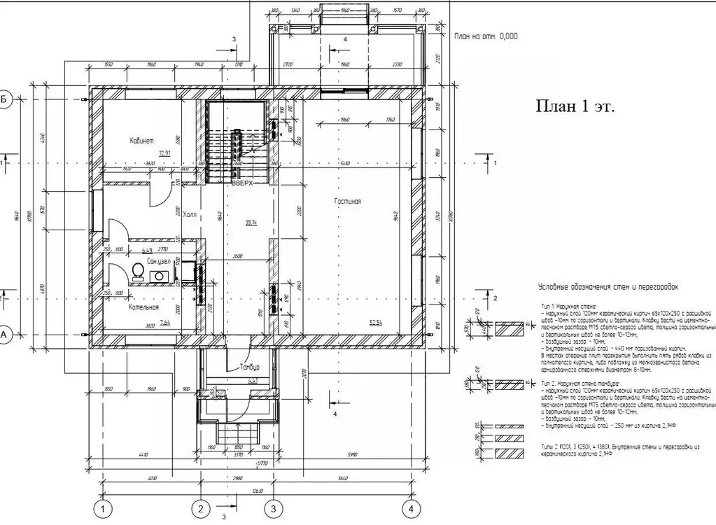 Дом в Татарстан, Казань ул. Каенлы, 25 (353 м) - Фото 2