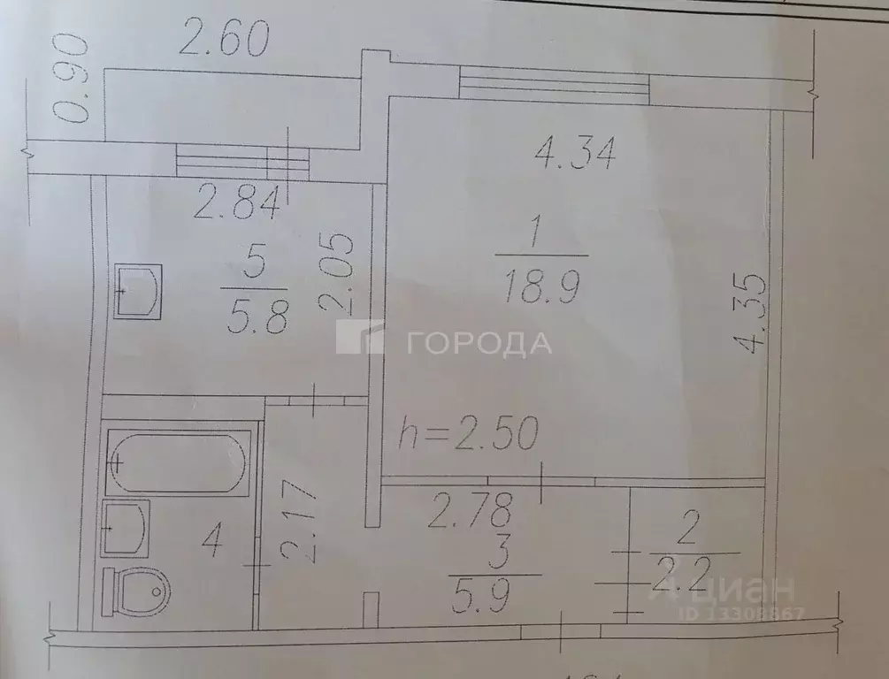 1-к кв. Кемеровская область, Новокузнецк ул. Новоселов, 65 (36.3 м) - Фото 1