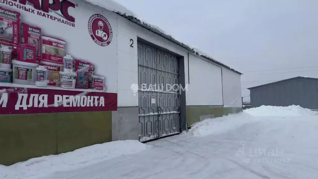 Склад в Брянская область, Брянский район, Супоневское с/пос, с. ... - Фото 2