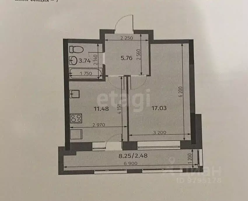1-к кв. Татарстан, Казань Бухарская ул., 32к1 (41.2 м) - Фото 2