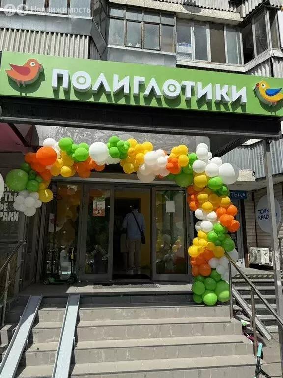 Торговая площадь (80 м) - Фото 2