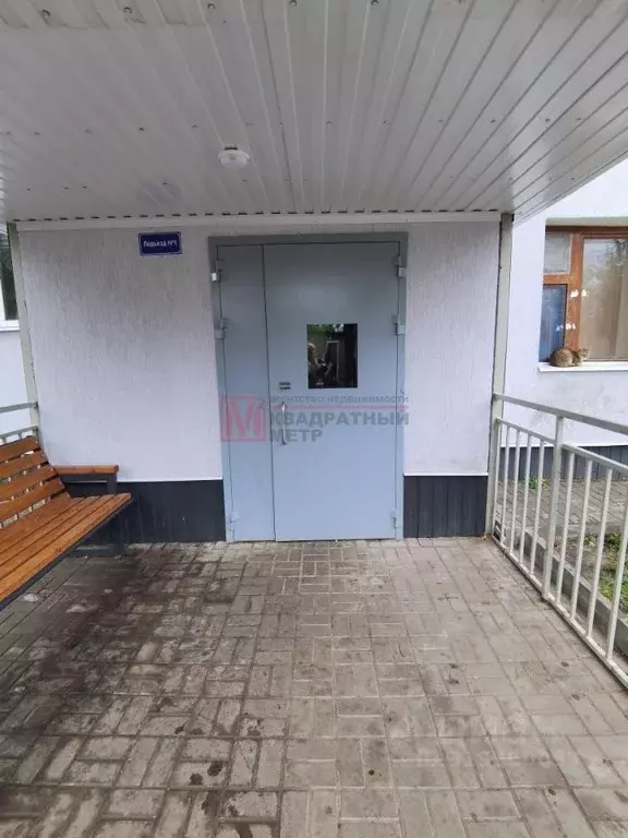 Комната Белгородская область, Старый Оскол ул. Калинина, 1/4 (16.0 м) - Фото 1