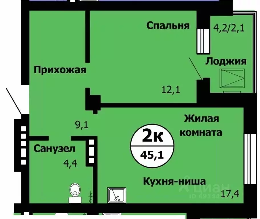 2-к кв. Красноярский край, Красноярск Лесопарковая ул., 43 (45.5 м) - Фото 0