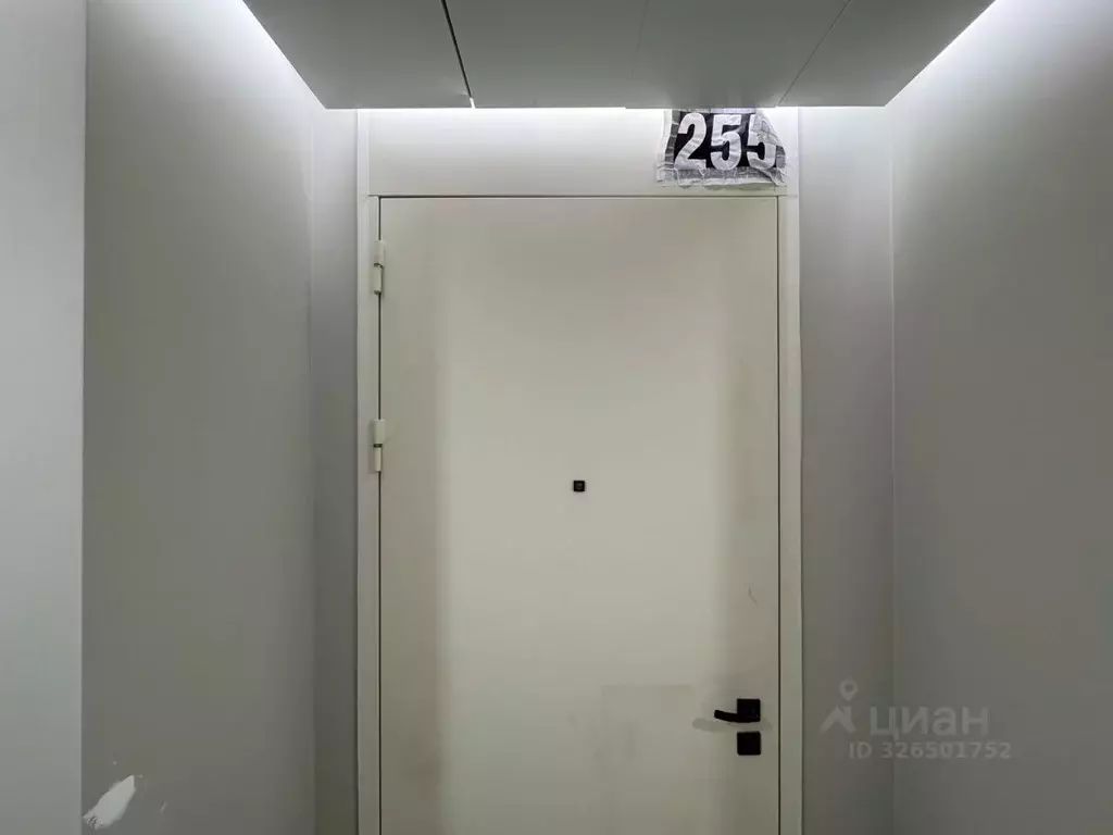 1-к кв. Москва ул. Светланова, 11к2 (60.0 м) - Фото 1