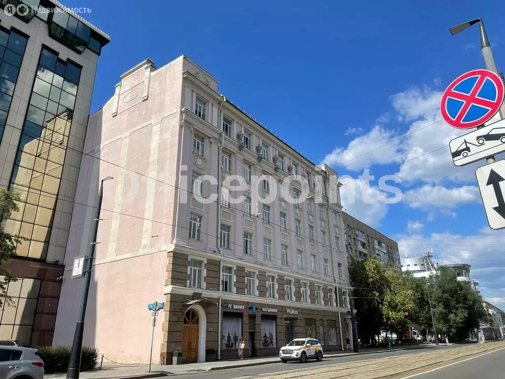 Офис (145 м) - Фото 1