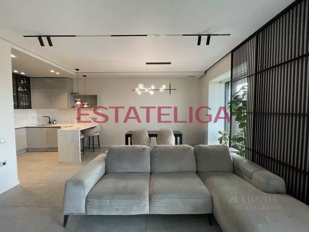 Квартира, 4 комнаты, 90 м - Фото 2