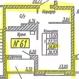 Студия Калининградская область, Светлогорск Майский проезд (29.0 м) - Фото 1