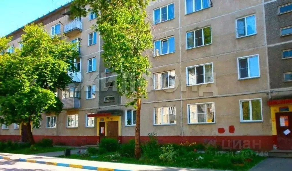 1-к кв. Новосибирская область, Новосибирск ул. Петухова, 55/1 (29.1 м) - Фото 1