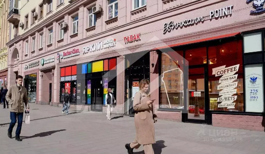 Помещение свободного назначения в Москва ул. Красная Пресня, 38 (190 ... - Фото 0