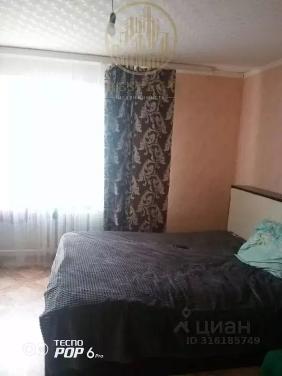 1-к кв. Ставропольский край, Минеральные Воды ул. Пушкина, 68 (22.0 м) - Фото 1