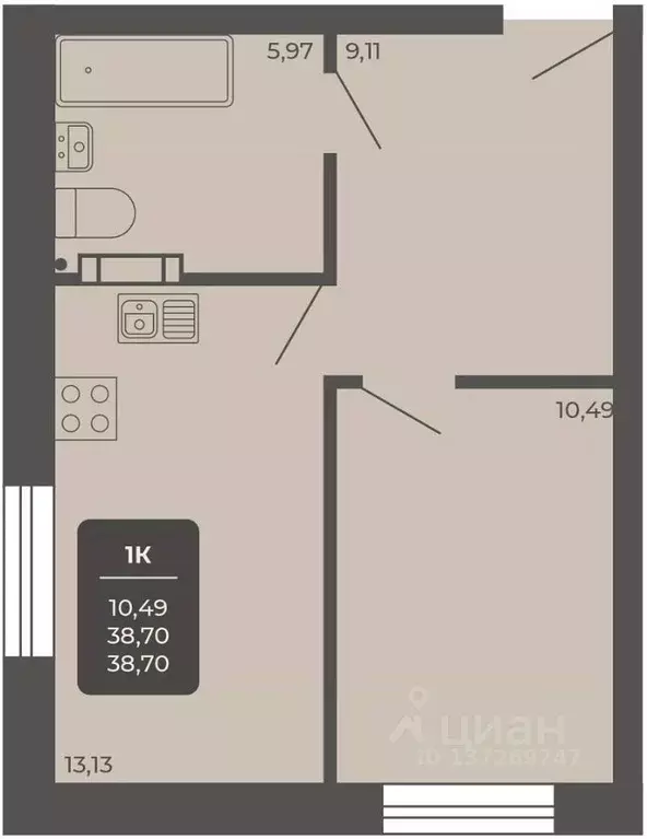 Офис в Новосибирская область, Новосибирск Автогенная ул., 75 (38 м) - Фото 1