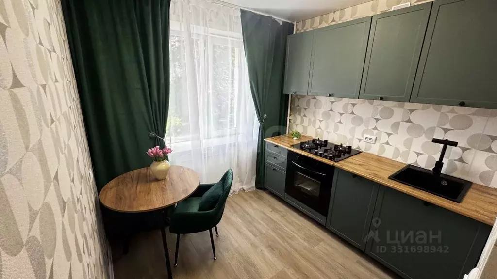 1-к кв. Башкортостан, Стерлитамак ул. Ибрагимова, 6 (30.9 м) - Фото 1