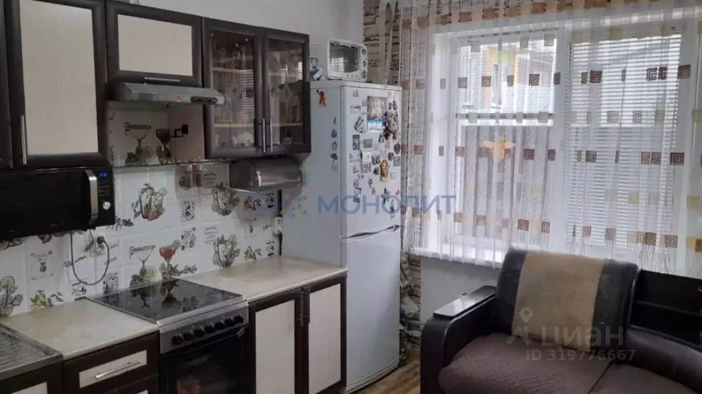 2-к кв. Нижегородская область, Нижний Новгород д. Кусаковка, ул. ... - Фото 1