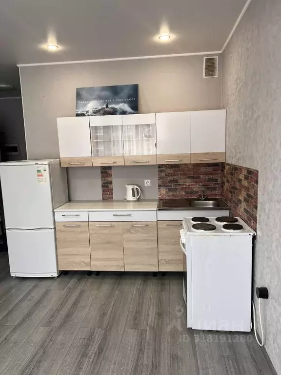 Студия Краснодарский край, Анапа Анапское ш., 24к8 (27.5 м) - Фото 0