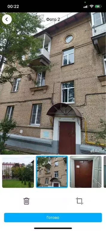 Комната Московская область, Балашиха ул. Крупской, 5 (14.5 м) - Фото 0