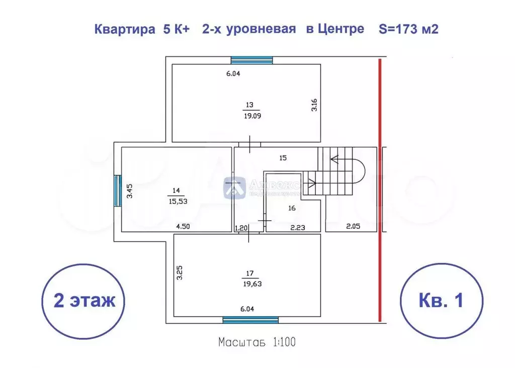 3-к. квартира, 173 м, 2/2 эт. - Фото 1