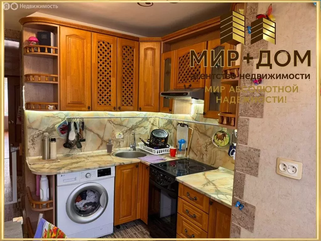 3-комнатная квартира: Находка, посёлок Врангель, квартал ... - Фото 1