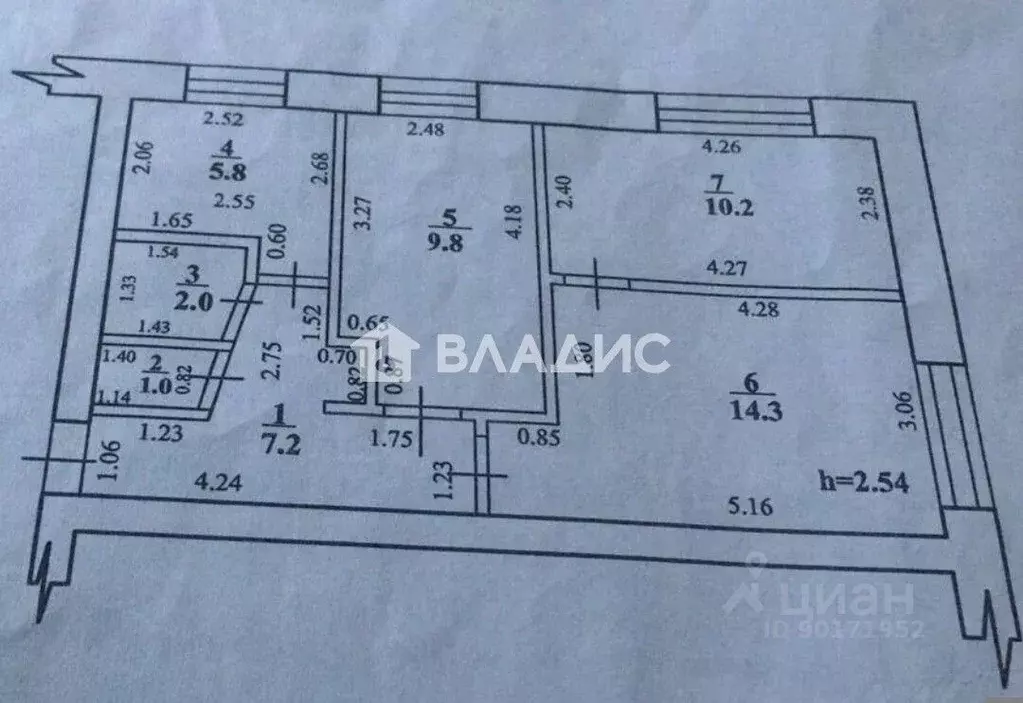 3-к кв. Башкортостан, Стерлитамак Железнодорожная ул., 16 (50.3 м) - Фото 2