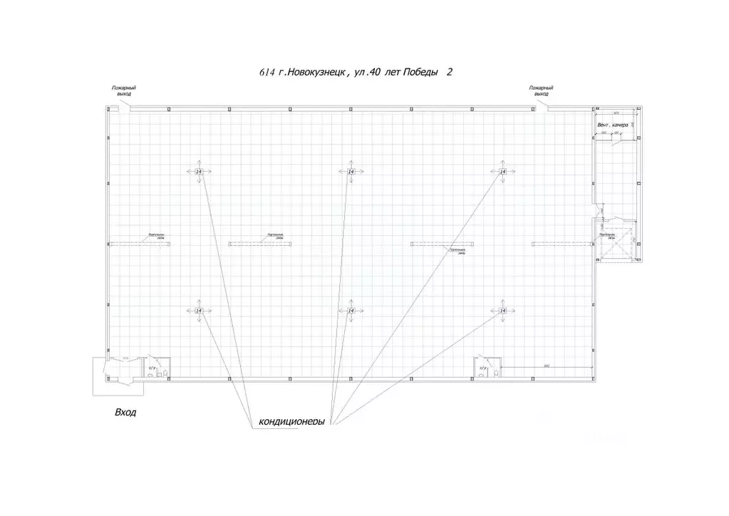 Помещение свободного назначения в Кемеровская область, Новокузнецк ул. ... - Фото 1