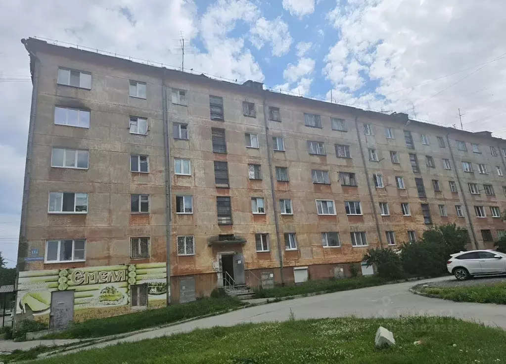 1-к кв. Свердловская область, Асбест ул. Челюскинцев, 11А (18.0 м) - Фото 1