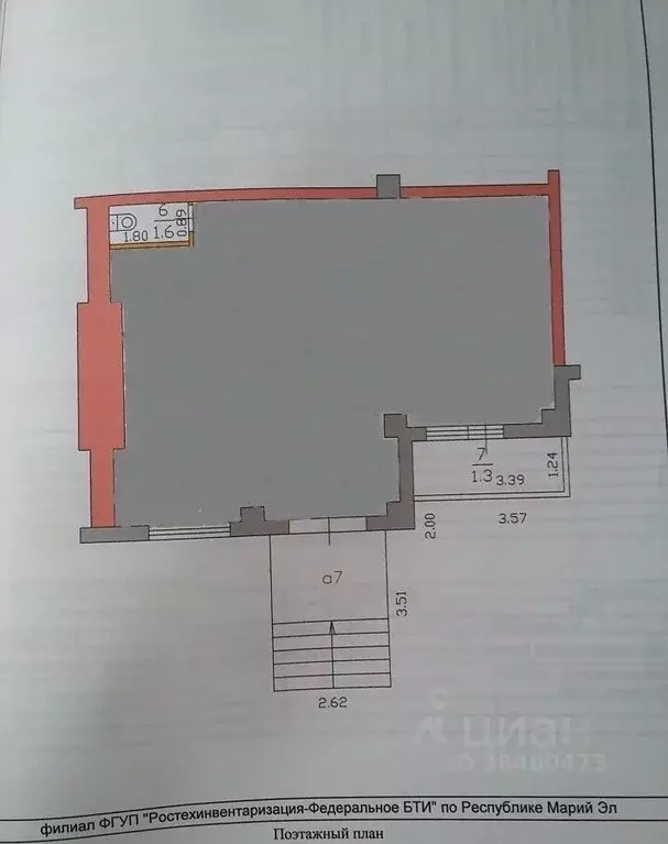 Помещение свободного назначения в Марий Эл, Йошкар-Ола Красноармейская ... - Фото 2